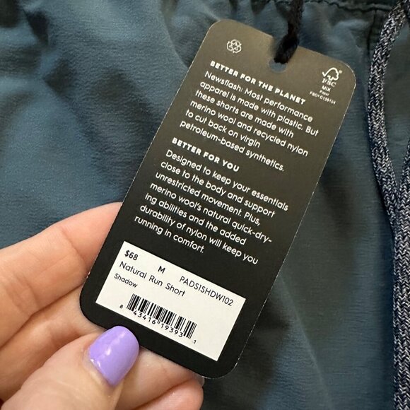 Allbirds Natural Run Shorts Womens Size M Quick Dry Unlined Outdoors Stretch - Picture 9 of 12